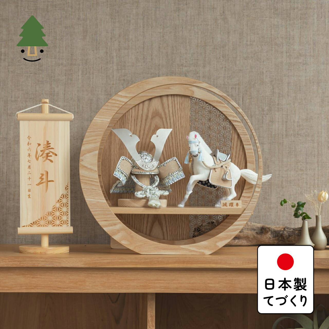 ޷ͷ ѥ   襤 ץ ƤŤ   ŷ  5ͷ ʿ Ȥʤ˥åȡ顡桡...