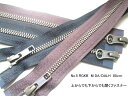 YKK メタルダブルオープンファスナー5RGKB M DA/DALH 80cm