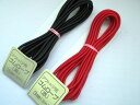 アウトドアゴム 太さ3mm 長さ3m巻