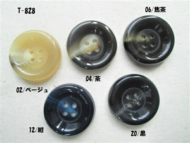 サイズ：29mm（厚7mm）・25mm(厚6mm）・20mm（厚5.5mm）・18mm（厚5mm）・15mm（厚4.5mm） カラー：5色厚みがあるので厚手の毛糸のカーデガンやコートにいいです。