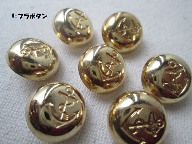 M　イカリ印ボタン1個60円コーナー