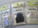 ゼットカン(ホワイト・ブラック・クリア)8mm(10個入り)10mm(10個入り)16mm(6個入り)