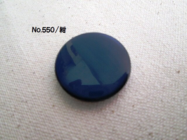 No.550@p[{^@30mm@1