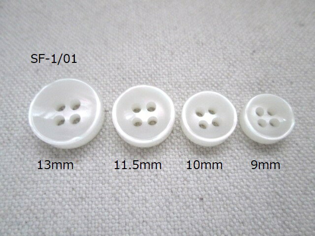 シャツボタン　ホワイト　SF-1　1個1
