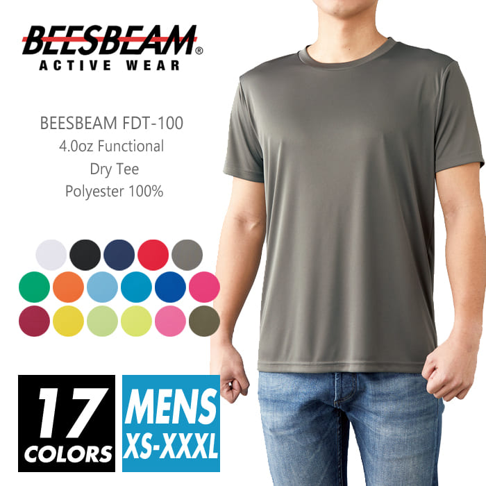 ドライ Tシャツ 無地 メンズ【楽天最安値に挑戦】 レディース bees beam(ビーズビーム) ポリエステル fdt-100 120-xxxl スポーツ ゴ...