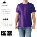 ドライ Tシャツ 無地 メンズ【楽天最安値に挑戦】 レディース bees beam(ビーズビーム) ポリエステル pot-104 110-7xl スポーツ ゴル...