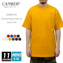 半袖Tシャツ 無地 ポケット付き メンズ camber(キャンバー) t0302 8.0oz 厚手 マックスウエイト ブラック バーガンディ ダークグリーン ゴールド グレー ナチュラル ネイビー バーントオレンジ ロイヤルブルー レッド ホワイト アメリカ usa