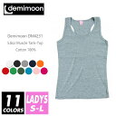 タンクトップ 無地 レディース 【メール便可 1着290円】【楽天最安値に挑戦】demimoon(デミムーン) 5.8オンス dm4231 s-l ノースリーブ...