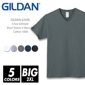 Vネック Tシャツ 無地 メンズ ビッグサイズ 【メール便可 1着290円】gildan(ギルダン) 4.5オンス 063v00 xs-xl コットンTシャツ 夏服 厚手 スポーツ ダンス カラー 運動会 文化祭 イベント お揃い ストリート スタッフ ルームウエア 部屋着