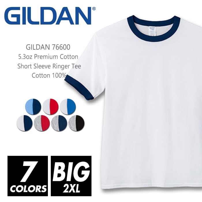 リンガー Tシャツ 無地 メンズ ビッグサイズ 【メール便可 1着290円】gildan(ギルダン) 5.3オンス 76600 2xl コットンTシャツ 半袖夏 夏服 半袖 厚手 スポーツ ダンス カラー 運動会 文化祭 イベント お揃い ストリート スタッフ ルームウエア 部屋着