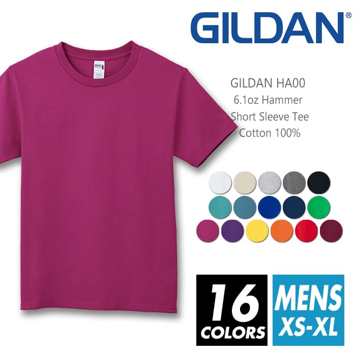 Tシャツ 無地 メンズ 【メール便可 1着290円】【楽天最安値に挑戦】gildan(ギルダン) 6.1オンス ha00 x..