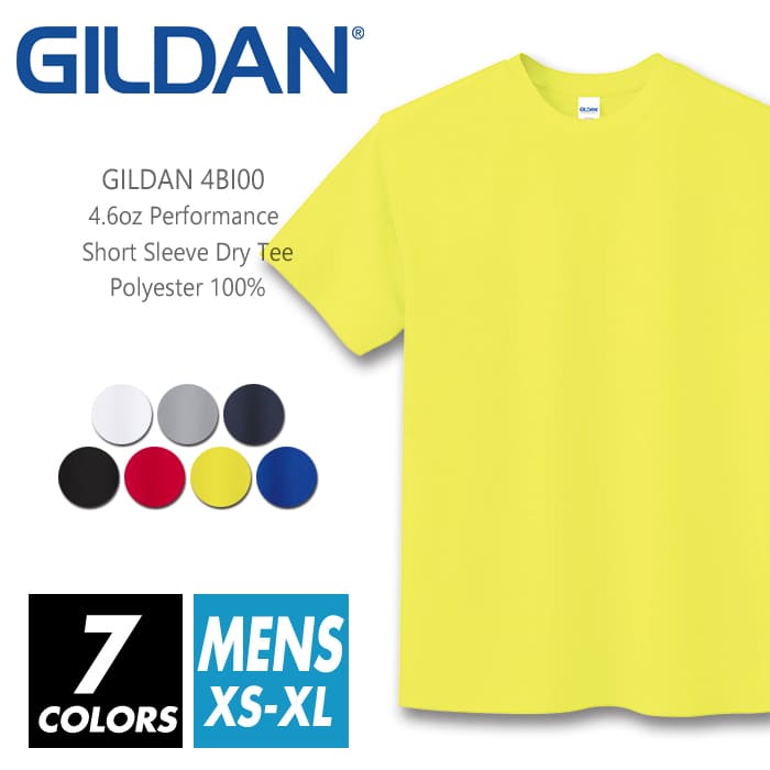 ドライ Tシャツ 無地 メンズ 【メール便可 1着290円】【楽天最安値に挑戦】gildan(ギルダン) 4.6オンス 4bi00 xs-xl 内メッシュ 吸汗速乾 半袖夏 夏服 半袖 スポーツ ダンス カラフル カラー 運動会 文化祭 イベント お揃い ストリート スタッフ ルームウエア 部屋着