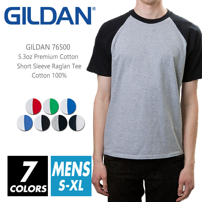 楽天T-world storeラグラン 半袖 Tシャツ 無地 メンズ 【メール便可 1着290円】gildan（ギルダン） 5.3オンス 76500 s-xl コットンTシャツ 半袖夏 夏服 半袖 厚手 スポーツ ダンス カラー 運動会 文化祭 イベント お揃い ストリート スタッフ ルームウエア 部屋着