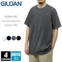 スポーツTシャツ 無地 メンズ 【メール便可 1着290円】【楽天最安値に挑戦】gildan(ギルダン) 4.5オンス 4200 s-x 半袖夏 夏服 半袖 厚...