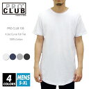 トール 半袖Tシャツ 無地 メンズ レディース ユニセックス プロクラブ(proclub) 108 s-xl 4.3oz リングスパンコットン Tシャツ ファッション インナー 部屋着 ルームウエア シンプル コーデ スポーツ 運動 イベント スタッフ バイト 仕事着 企業 チーム お揃い