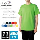 ハニカム メッシュ 半袖 Tシャツ 無地 メンズ【楽天最安値に挑戦】 レディース hnc-102 110-7xl スポーツ 速乾 運動 ランニング ジョギング ...