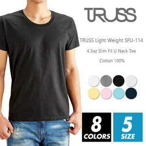 Uネック Tシャツ 無地 メンズ レディース 【メール便可 1着290円】【楽天最安値に挑戦】truss (トラス) 4.3オンス sfu-114 xs-xl スリムフィット 半袖夏 夏服 半袖 スポーツ ダンス カラフル カラー 運動会 文化祭 イベント お揃い 白 グレー 黒 ルームウエア 部屋着