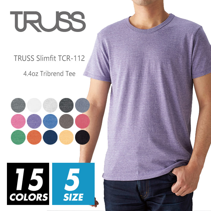 トライブレンド Tシャツ 無地 メンズ レディース 【メール便可 1着290円】【楽天最安値に挑戦】truss (トラス) 4.4オンス tcr-112 xs-xl スリムフィット 半袖夏 夏服 半袖 スポーツ ダンス カラフル カラー 運動会 文化祭 イベント お揃い 白 グレー 黒 ルームウエア 部屋着