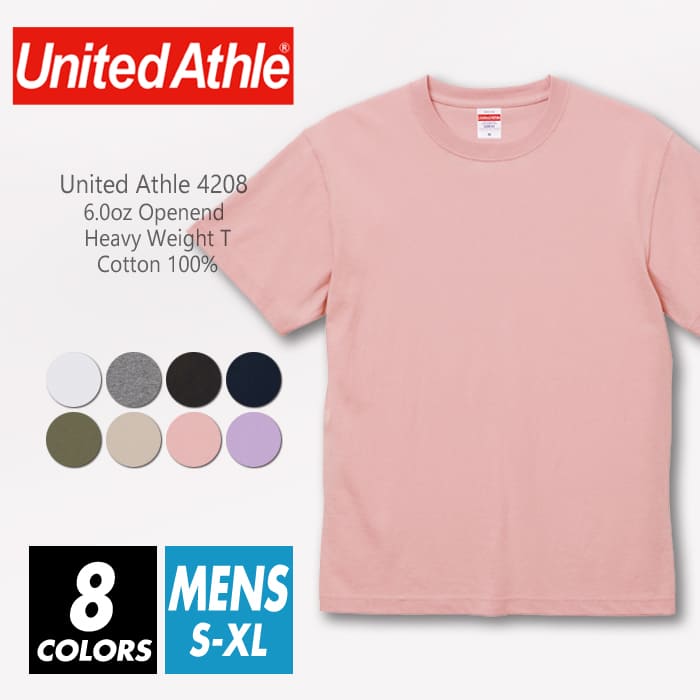 Tシャツ 無地 メンズ 【メール便可 1着290円】【楽天最安値に挑戦】United Athle ユナイテッドアスレ 6.0オンス 4208-01 s-xl オープンエンド 厚手 パステル ストリート ファッション 夏 スポ…