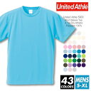Tシャツ 無地 メンズ ドライ 【メール便可 1着290円】【楽天最安値に挑戦】United Athle(ユナイテッドアスレ) 4.1オンス 5900 s-xl...