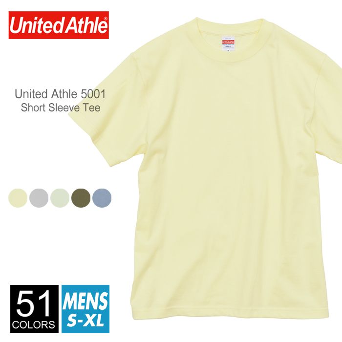 Tシャツ 無地 メンズ 【メール便可 1着290円】【楽天最安値に挑戦】United Athle(ユナイテッドアスレ) 5.6オンス 5001 s-xl 半袖夏...