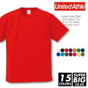 ドライ Tシャツ 無地 メンズ ビッグサイズ 【メール便可 1着290円】United Athle(ユナイテッドアスレ) 4.1オンス 5900 5x 6xl ビッグサイズ 半袖夏 夏服 半袖 厚手 スポーツ ダンス カラー 運動会 文化祭 イベント お揃い ルームウエア 部屋着