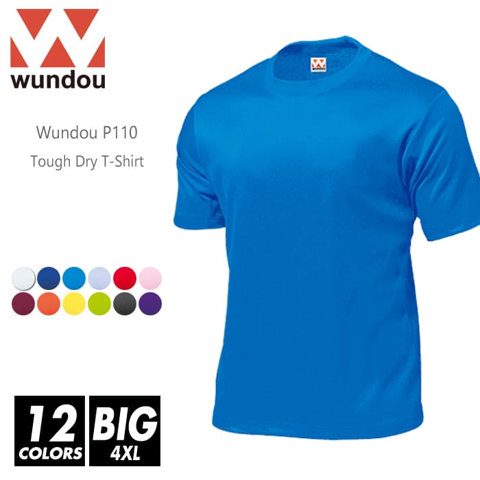 ドライTシャツ 無地 メンズ レディース ビッグサイズ 大きいサイズ ユニセックス wundou(ウンドウ) p110 4xl 12色 タフドライ 吸汗速乾 メッシュ 半袖 スポーツ 運動 夏服 ランニング 部活 チーム お揃い 練習 光沢 ウエア 作業着 メッシュ イベント ライブ