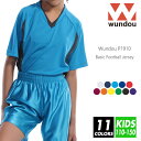 【送料無料】サッカーシャツ 無地 キッズ ジュニア 子ども 男の子 女の子 wundou(ウンドウ) p1910 110-150 11色 吸汗速乾 半袖 スポー...