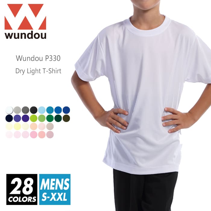 【送料無料】ドライTシャツ 無地 メンズ レディース ビッグサイズ ユニセックス wundou(ウンドウ) p330 s-xxl 28色 軽量 吸汗速乾 メッシュ 半袖 スポーツ 運動 夏服 ランニング ジョギング 部屋着 ルームウエア 部活 チーム お揃い シンプル 通気性 紫外線対策