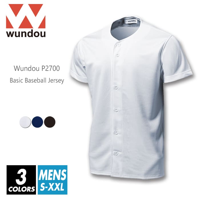 【送料無料】ベースボールシャツ 無地 メンズ レディース ビッグサイズ ユニセックス wundou(ウンドウ) p2700 s-xxl 5色 吸汗速乾 メッシュ 野球 練習着 試合 部活 クラブ チーム スポーツ 草野球 少年野球 ホワイト ネイビー ブラック スコッチガード