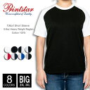 ラグラン Tシャツ メンズ 【メール便可 1着290円】 レディース printstar(プリントスター) コットン100% 106-crt 2xl 3xl 大...