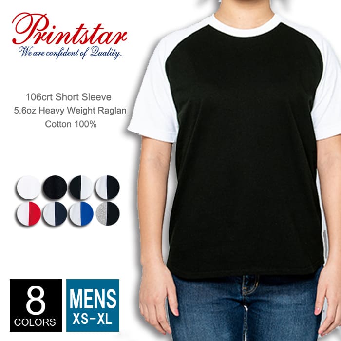 ラグラン Tシャツ メンズ 【メール便可 1着290円】 【楽天最安値に挑戦】 レディース printstar(プリントスター) コットン100% 106-cr...