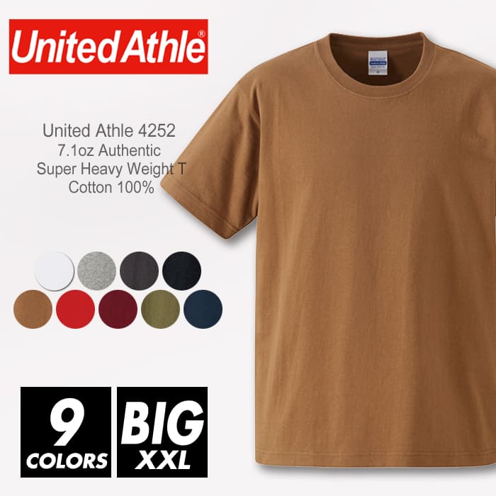 Tシャツ 無地 メンズ 【メール便可 1着290円】United Athle(ユナイテッドアスレ) 7.1オンス 4252-01 xxl 超厚手 半袖 夏服 半袖Tシャツ スポーツ ダンス カラー 運動会 文化祭 イベント お揃い 白 グレー 黒 ネイビー ビッグサイズ ルームウエア 部屋着