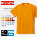 Tシャツ 無地 メンズ 【メール便可 1着290円】【楽天最安値に挑戦】United Athle(ユナイテッドアスレ) 5.6オンス 5001 s-xl 半袖夏 夏服 半袖 厚手 スポーツ ダンス カラフル カラー 運動会 文化祭 イベント お揃い 黄色 オレンジ 赤 ピンク ルームウエア 部屋着