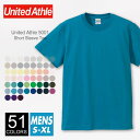 Tシャツ 無地 メンズ 【メール便可 1着290円】【楽天最安値に挑戦】United Athle(ユナイテッドアスレ) 5.6オンス 5001 s-xl 半袖夏...