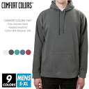 裏起毛 パーカー 無地 メンズ 【楽天最安値に挑戦】comfort colors(コンフォートカラーズ) 9.5オンス 1567 s-xl プルオーバー スポー...