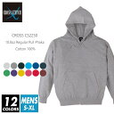 裏パイル パーカー 無地 メンズ 【楽天最安値に挑戦】cross stitch(クロスステッチ) 10オンス cs2250 s-xl プルオーバー フード 厚手...