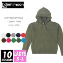 裏パイル パーカー 無地 レディース 【楽天最安値に挑戦】demimoon(デミムーン) 11.2オンス dm462 s-l プルオーバー フード 秋 春 冬 ...