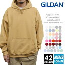 裏起毛 パーカー 無地 メンズ 【楽天最安値に挑戦】gildan(ギルダン) 8.0オンス 18500 160-xl プルオーバー ゆったり スポーツ ダンス ...