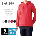 薄手 裏パイル パーカー 無地 メンズ レディース 【楽天最安値に挑戦】truss(トラス) 7.4オンス rsp-142 s-xl プルオーバー スポーツ ダ...