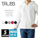 ジップパーカー 薄手 裏パイル 無地 メンズ レディース 【楽天最安値に挑戦】truss(トラス) 7.4オンス rsz-143 s-xl スポーツ ダンス カ...