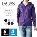 ジャージ ジップパーカー 【楽天最安値に挑戦】truss (トラス) szp-111 s-xl パーカ 上着 薄手 羽織 部屋着 カラフル スポーツ 運動 綿 ...