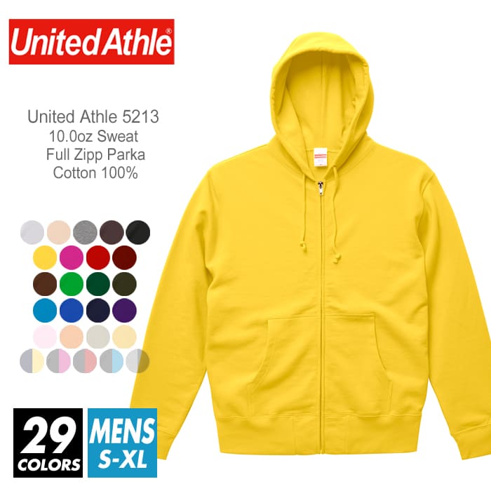 商品名 United Athle 5213-0110.0oz スウェット フルジップ パーカ 素材 綿100% 裏パイル サイズ サイズ 着丈 身幅 肩幅 袖丈 S 62 52 44 56 M 66 55 48 60 L 70 58 52 61 XL 75 63 55 62 原産国 中国＆インドネシア 特徴 ■豊富なカラーとサイズが魅力。二重フードで存在感のあるフルジップパーカ 注意 ※モニターと実物では、多少の色味が異なる場合がございます。※サイズは実寸ですが、多少の誤差が生じる場合がございます。 ※他の店舗でも販売しておりますので、売れ違いによる欠品の可能性がございます。※ネームは入荷時期により異なる場合がございます。