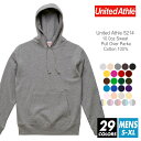 パーカー 無地 メンズ 裏パイル united athle (ユナイテッドアスレ) 10.0オンス 5214-01 xs-xl 秋 冬 プルオーバーパーカー フード 裏毛 裏パイル 厚手 スポーツ ダンス 運動会 文化祭 イベント お揃い 親子 カップル コーデ ルームウエア 部屋着