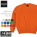スウェット トレーナー 無地 メンズ 【楽天最安値に挑戦】cross stitch(クロスステッチ) 10オンス cs2210 2xl-5xl 裏パイル 裏毛 ...