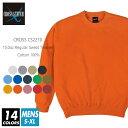 スウェット トレーナー 無地 メンズ 【楽天最安値に挑戦】cross stitch(クロスステッチ) 10オンス cs2210 s-xl 裏パイル 裏毛 厚手 ...