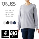薄手 裏パイル スウェット 無地 メンズ レディース 【楽天最安値に挑戦】truss(トラス) 7.4オンス rss-147 xxl クルーネック ゆったり ス...
