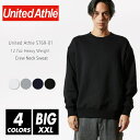 超厚手 裏パイル スウェット トレーナー 無地 メンズ 【楽天最安値に挑戦】united athle (ユナイテッドアスレ) 12.7オンス 5769-01 x...