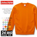 スウェット 無地 メンズ 裏パイル united athle (ユナイテッドアスレ) 10.0オンス 5044-01 xxl 秋 冬 クルーネックスウェット 裏...