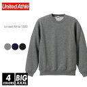 スウェット 無地 メンズ 裏起毛 united athle (ユナイテッドアスレ) 10.0オンス 5928-01 xxl 秋 冬 クルーネック 裏起毛 あった...